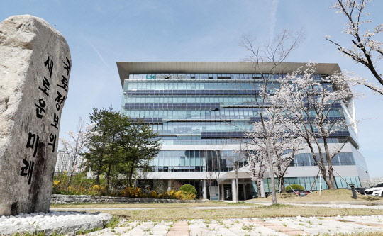 전북 전주에 위치한 LX 사옥 전경. <LX 제공>